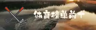 【推荐】体育APP排名前十 - 2026新版